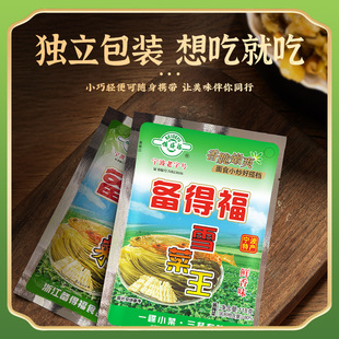 ��ø� 118��ѩ���� �����خaѩ�� �r��ζѩ��ޮ�̲����