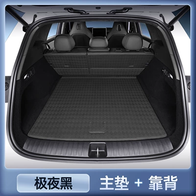 Trunk Mat MONA L03 decoration - magic-print-waterproof-midnight-black-main-mat-second-row-backrest-212t01-xpeng-l03-pure-electric