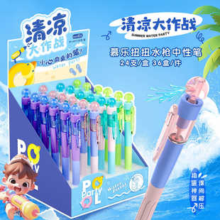 Ľ��ŤŤˮ���P���ֵ��ˮ�R����ײɫ�P�U0.5CS�^�ٸ����M���ԹP