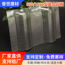 �ͺ�PC�߰���픲ɹ��ȫ͸���ߌ��İ��͸�ⲣ���̨����������
