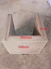 ��������ˮ��U�Ͳ��A��ˮ����ˮ�� ��ˮ����|����ˮ������ˮ��