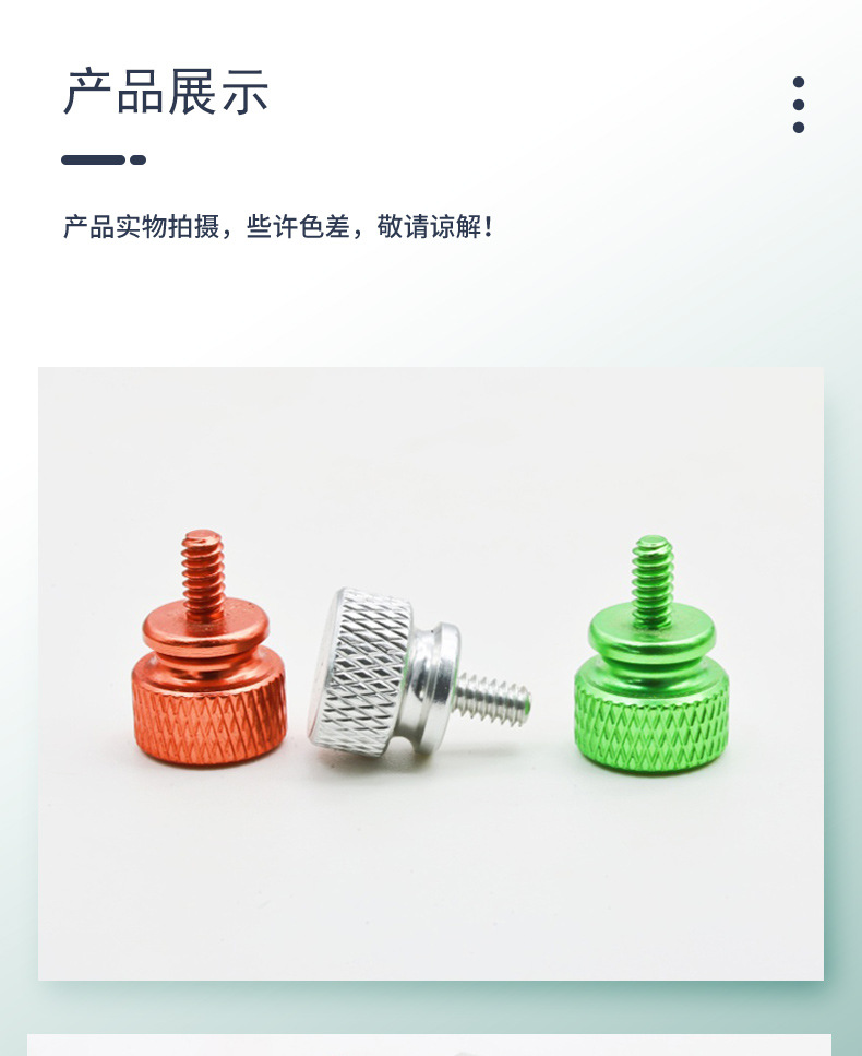 2A3B3155_06.jpg