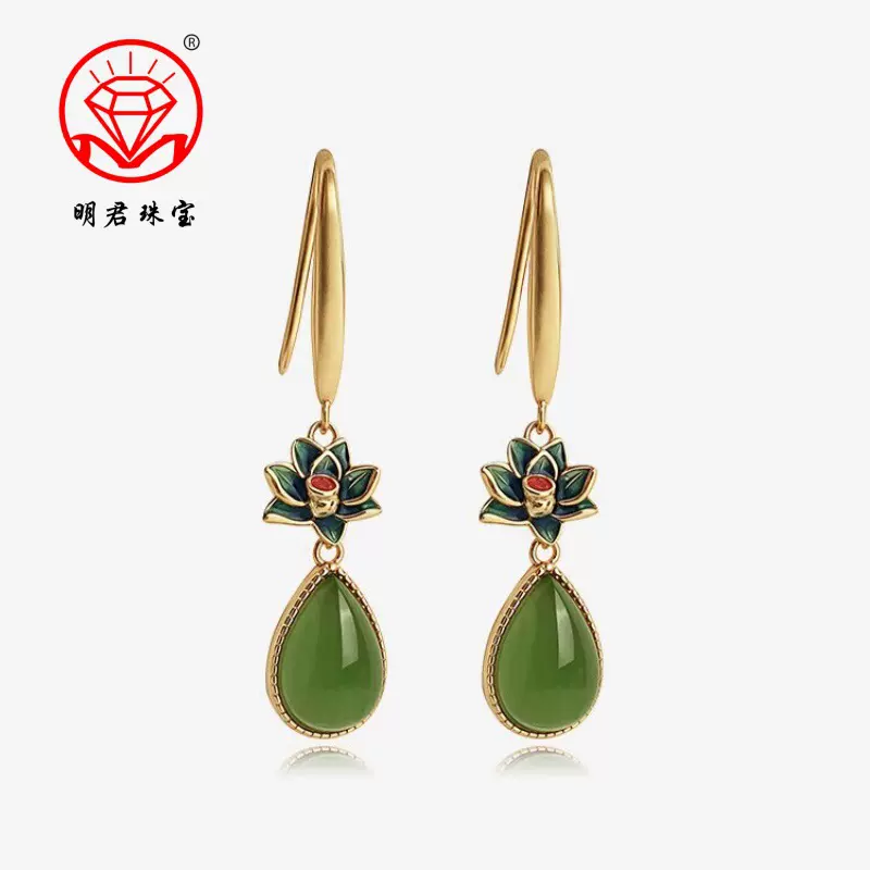 天然碧玉和田玉纯银925镀金珐琅莲花水滴耳环女中式国风绿色玉石