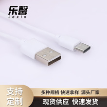 ���l��׿�֙Ctype-c�������m����A�鳬���W���Դ��5a����늾�