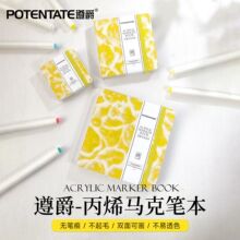 ����ڴ�ˮ�ʱ�200g���yˮ�ʼ�䓹P�����ٌ���ϩ�R�˹P����������
