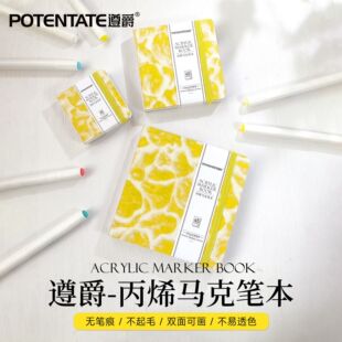 ����ڴ�ˮ�ʱ�200g���yˮ�ʼ�䓹P�����ٌ���ϩ�R�˹P����������