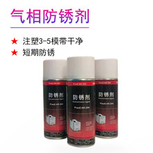 AR204������P���������R��ģ������ϴ�A�����P3-5ģ���Ƀ��F