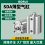 亚德客推力气动薄型气缸
