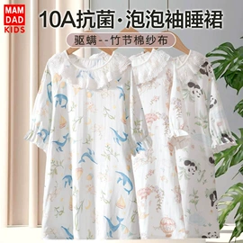童家居服套装;童裤;童内衣套装