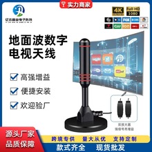 �����ҕ�쾀�҃��о�������沨dtmbHDTV������ܾ����Ŵ���