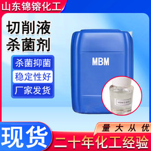 �����;���ຸߺ����־�����Һ��������ù���ӄ�BK������