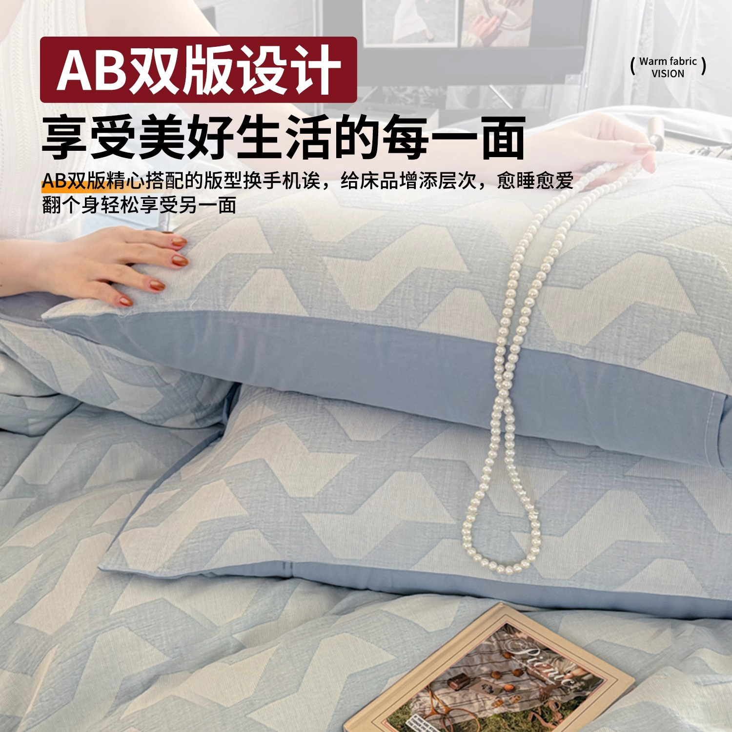 Funda de almohada de hilo de tres capas de algodón de nuevo estilo 2025, un par de mangas de forro simple de algodón de 48cm x 74cm