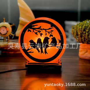 �S�����lϲ�R���ňA������}��ҹ�����Ҵ��^�����N����ˮ���}��