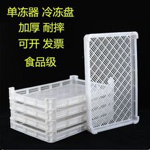 �����бP�΃�������P�L�������Ͽ��rʳƷ��������������