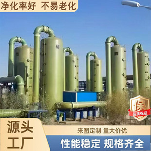 ����䓏U��ϴ�������S�^β�������b�����|�U���к̓��������Oʩ