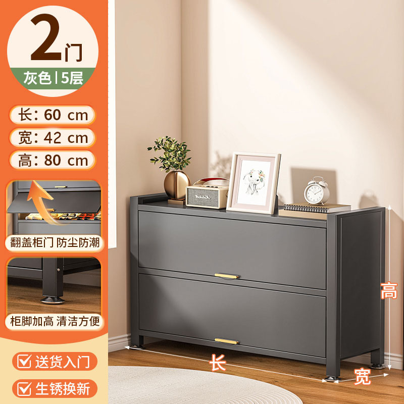 그레이 [2도어, 5단] 길이 60*가로 42*높이 80cm [두꺼운 탄소강]