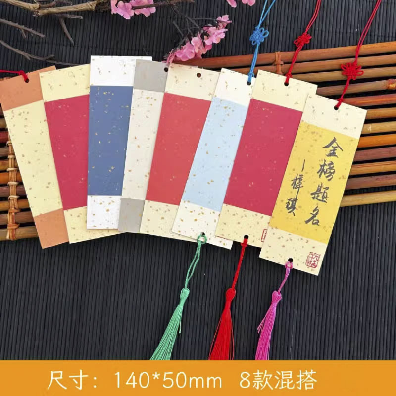 新年の願いタグカード、古代スタイルの願いと祝福、願いカード、幸運のしおり、グリーティングカード、クリスマス紙|undefined