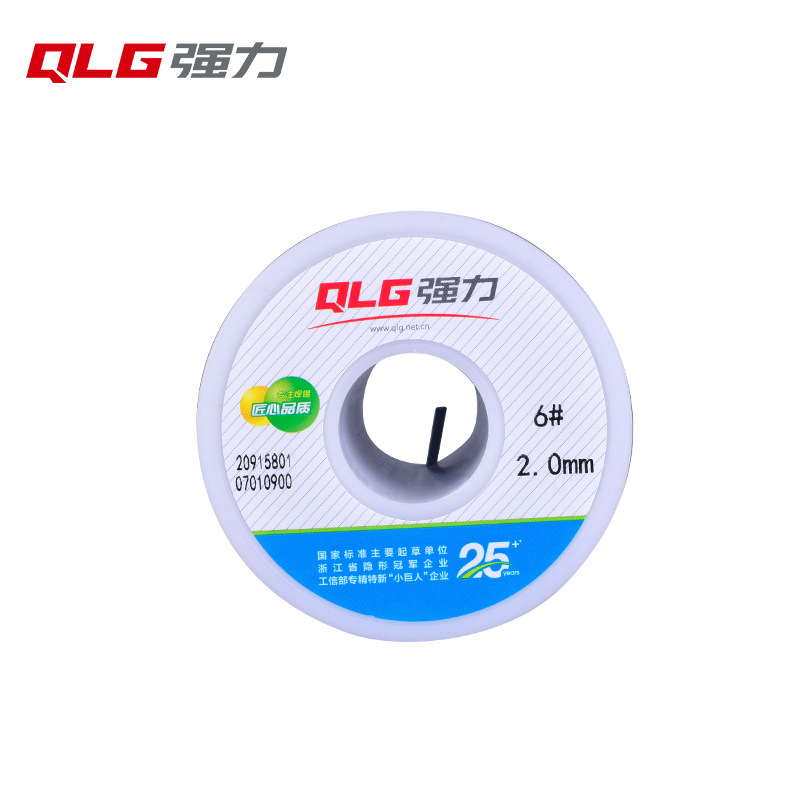 强力焊锡丝6#号含锡250.8-2.0mm松香芯锡线Sn25Pb75焊条含锡量25%