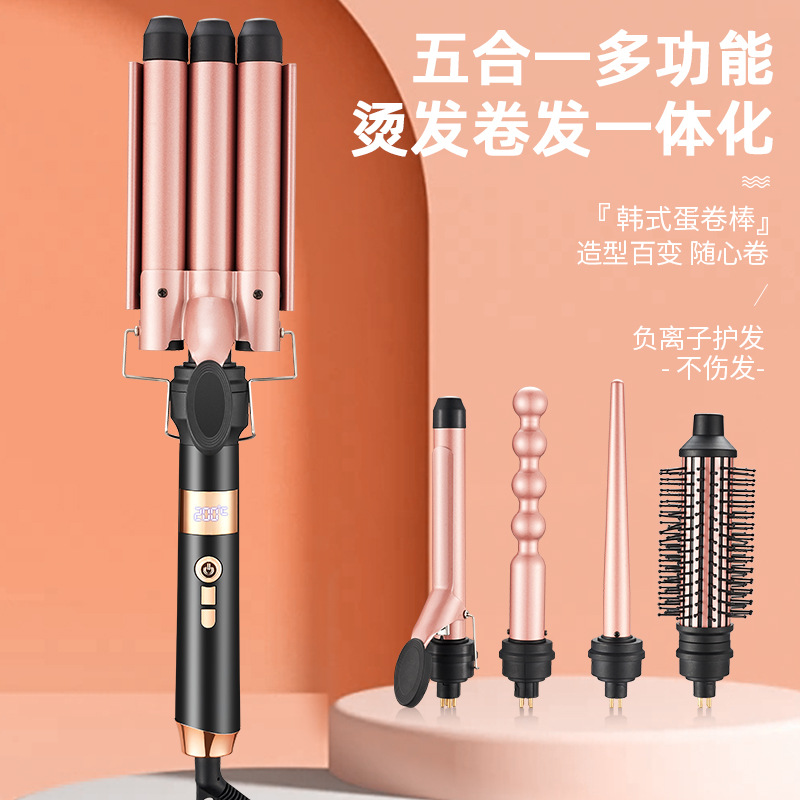 Cross-Border Perm and Curling Multifunctional Head-Changing Curling Wand Five-In-One Curling Wand Straight and Curling Dual-Use Curling Wand Fully Automatic