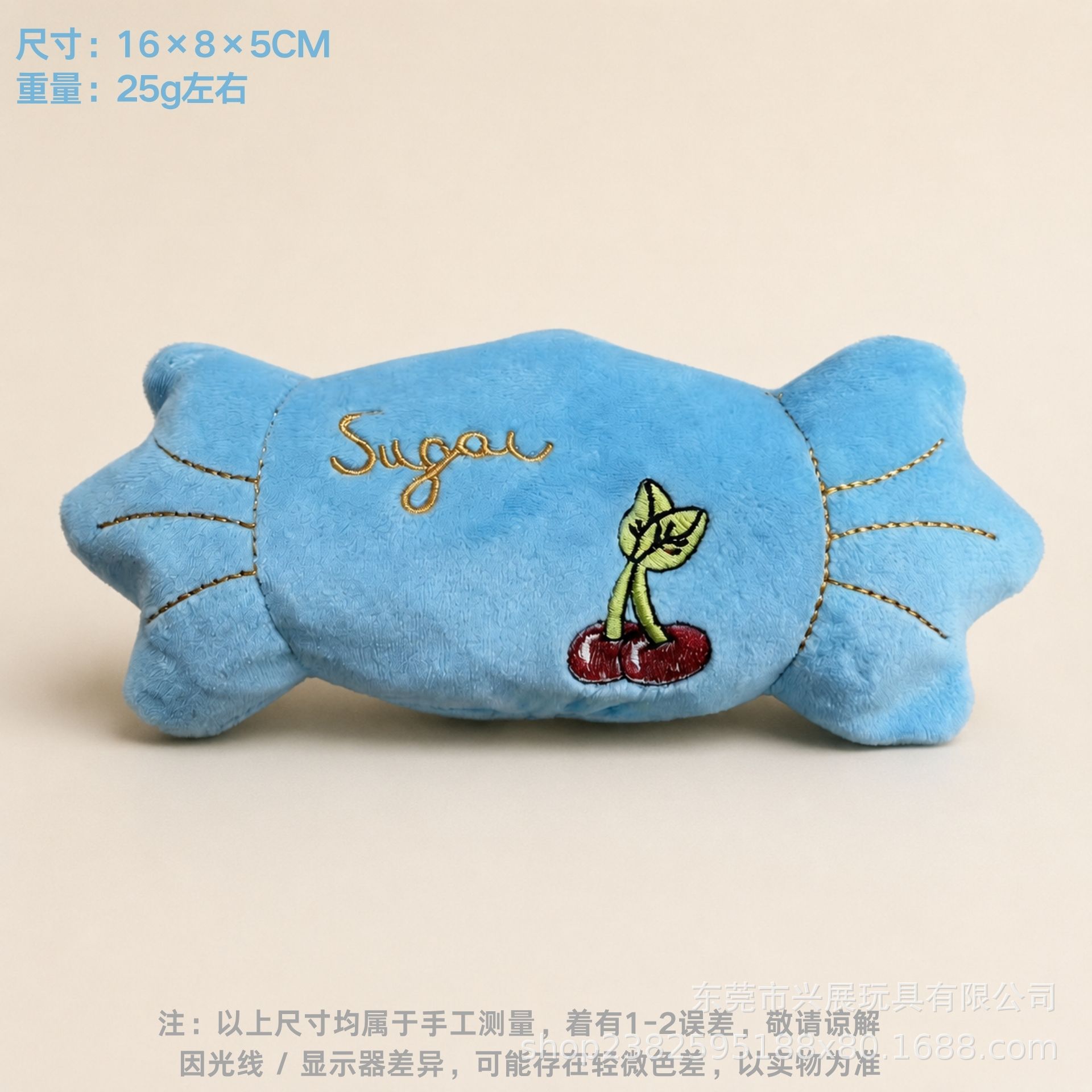 Juguetes para mascotas sonoros juguetes de peluche juguetes para perros resistentes al desgaste y resistentes a morder juguetes para perros sonoros integrados