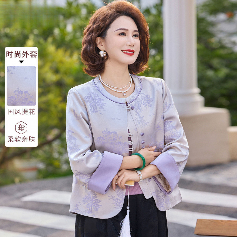 新中式妈妈春装外套高级感唐装上衣2026新款中老年春秋风衣女