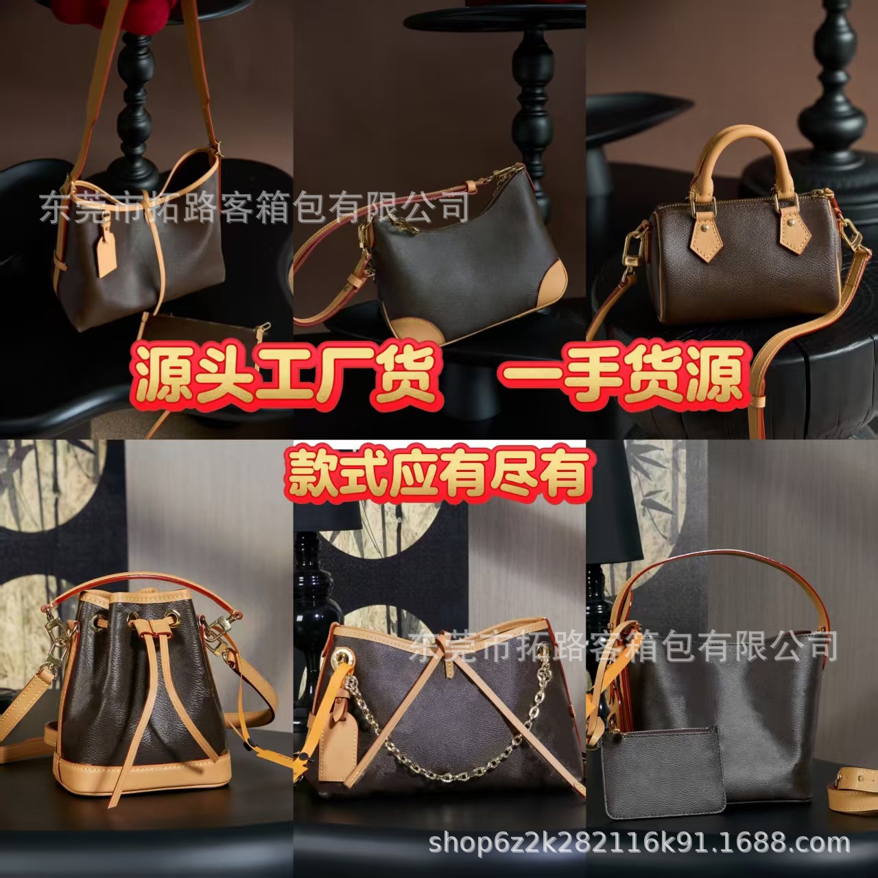 M&LV驴家大牌老花carryall小号ivy法棍牛角包nano枕头包水桶女包