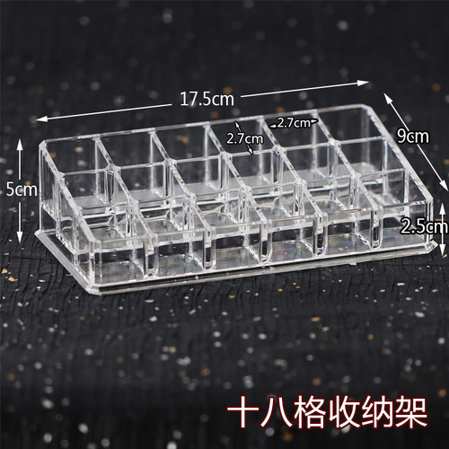 9-Grid Lipstick Organizer, Acrylic Cosmetic Storage with 24 Compartments, Handcrafted Lipstick Display Stand – Model A