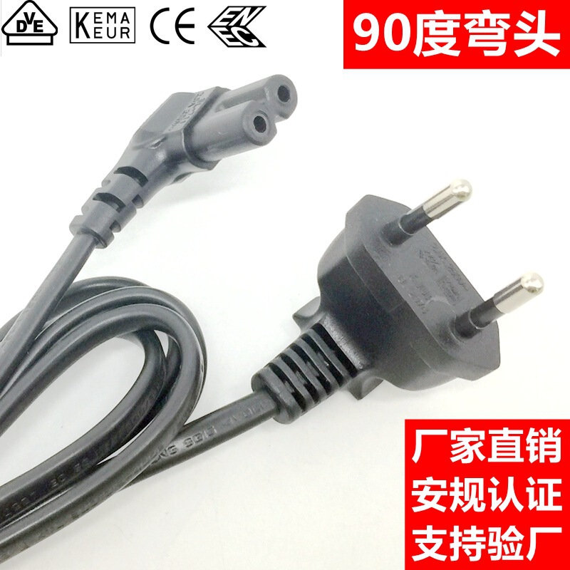 90-Degree L-Shaped Elbow European Standard Two-Prong Figure-Eight Tail Plow European Standard Two-Prong Eu Ce Vde European Standard Eu Power Cord