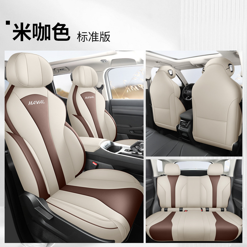 DJGY-[M 다크 브라운] 모든 것을 포함하는 표준 판