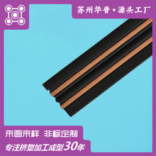 ���ϔD�������ͲĶ����~�ܹ��D܉���z�lCPVC��늗l��߅����ӆ��