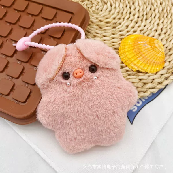Squeaky Pink Pig (Soft Silicone Lanyard)