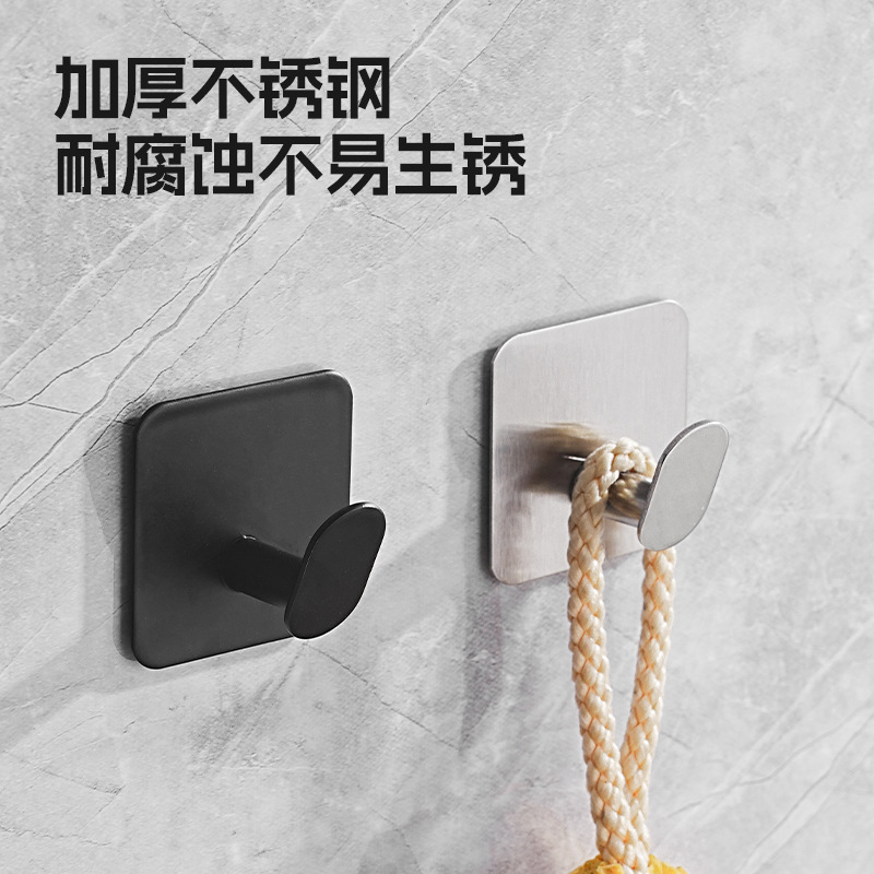 Cross-Border Stainless Steel No-Drill Towel Hooks, Strong Load-Bearing Bathroom Metal Adhesive Hooks, Door-Back Coat and Hat Hooks Wholesale
