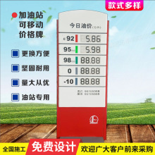 �Ї�ʯ�� �Ї�ʯ�ͼ���վ���ƄӃr���� �̓r�� ׃�r�� �ŷ��̓r��