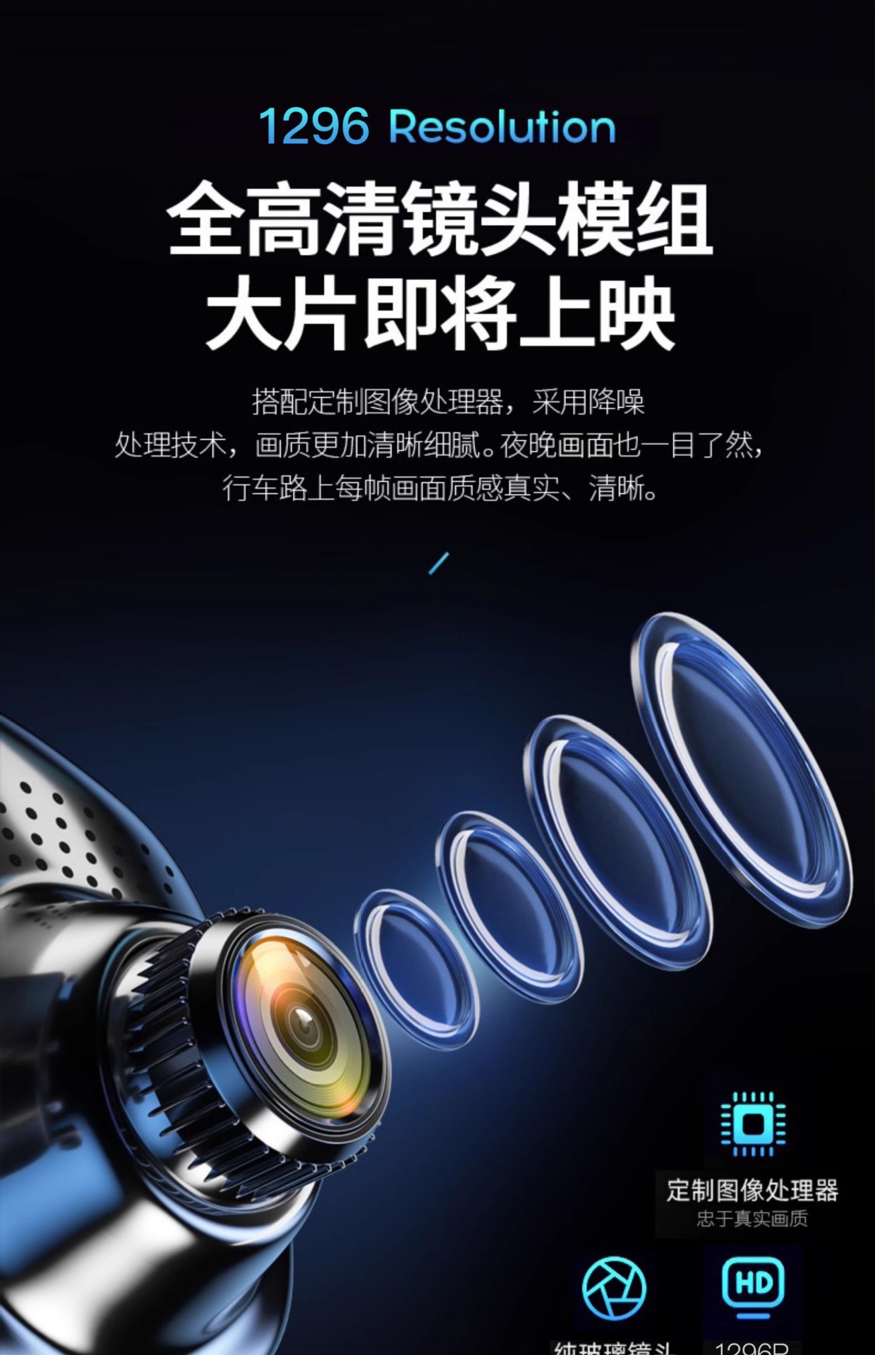 Driving Recorder Front and Rear Dual Camera High-Definition Night Vision Reversing Image 2025 New Wire-Free Parking Monitoring Wholesale