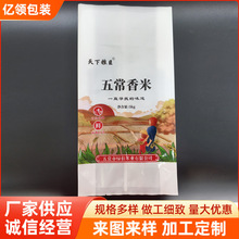 ���װ��b���Ӻ�������ϰ��b������10��20����մ��״�2.5����