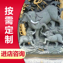 ݰʯS̻ձڠ񸡵iʯĹƷ