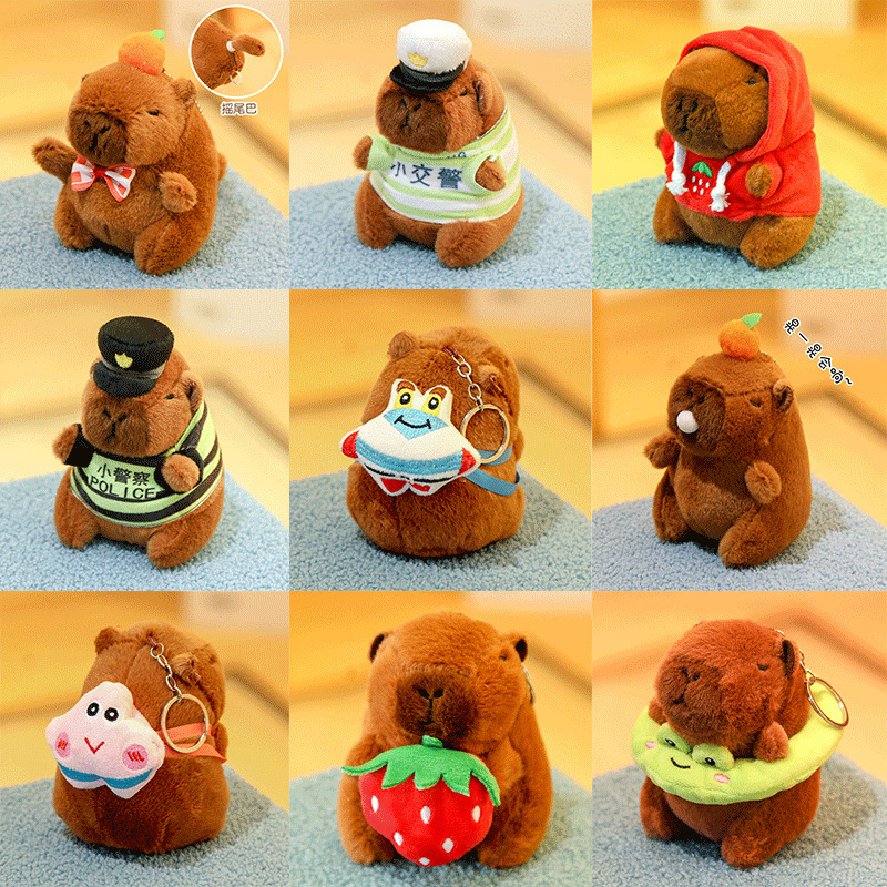 Kapibala Plush Toy Capybara Doll Pendant Bag Keychain Pendant Doll Machine Doll Batch
