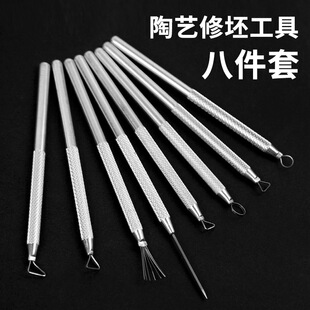 ��ˇ���߹�����Xdiy�Xᘰ��ܛ�չ��ߴ�������pճ������ᘴ��