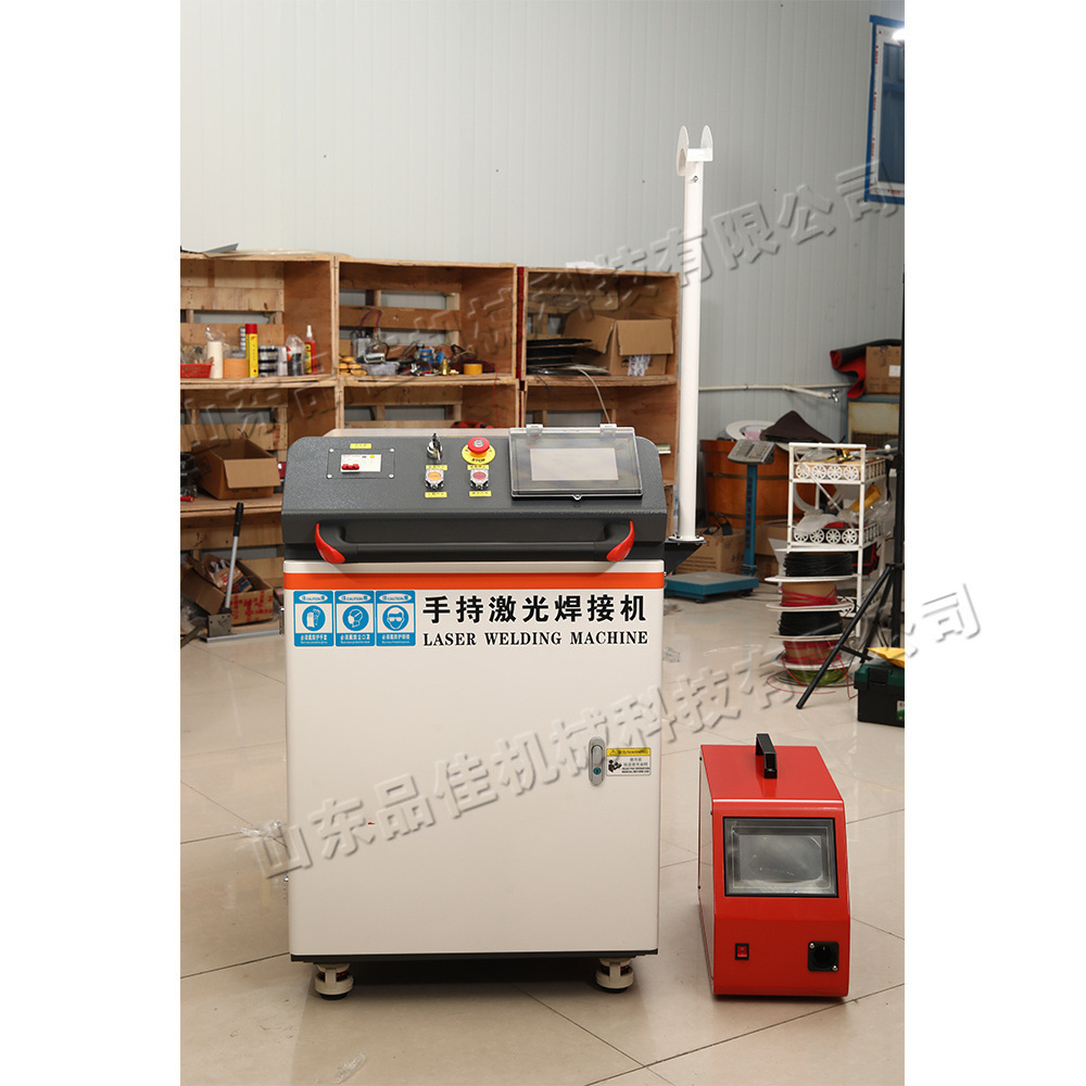手持激光焊接机 小型不锈钢铸件焊接设备 金属镀锌钢板点焊机