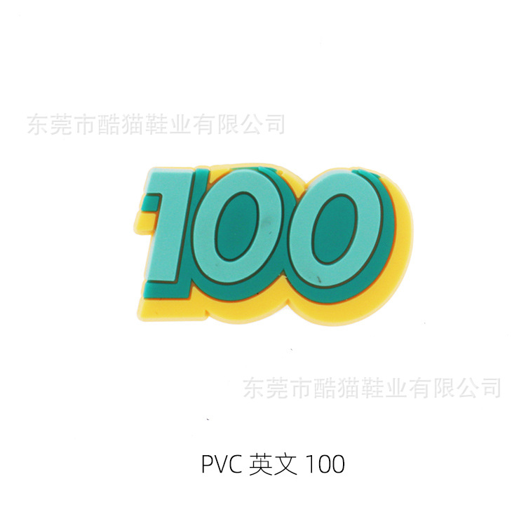 Nuevo agujero zapatos decorativos hebilla accesorios agujero zapatos flor zapato hebilla PVC dibujos animados jardín zapatos superior accesorios inglés