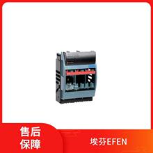 29160-1500 �۶��� EFEN �¹� ���� FMU 6/3-U0 63A/3 Af Km L