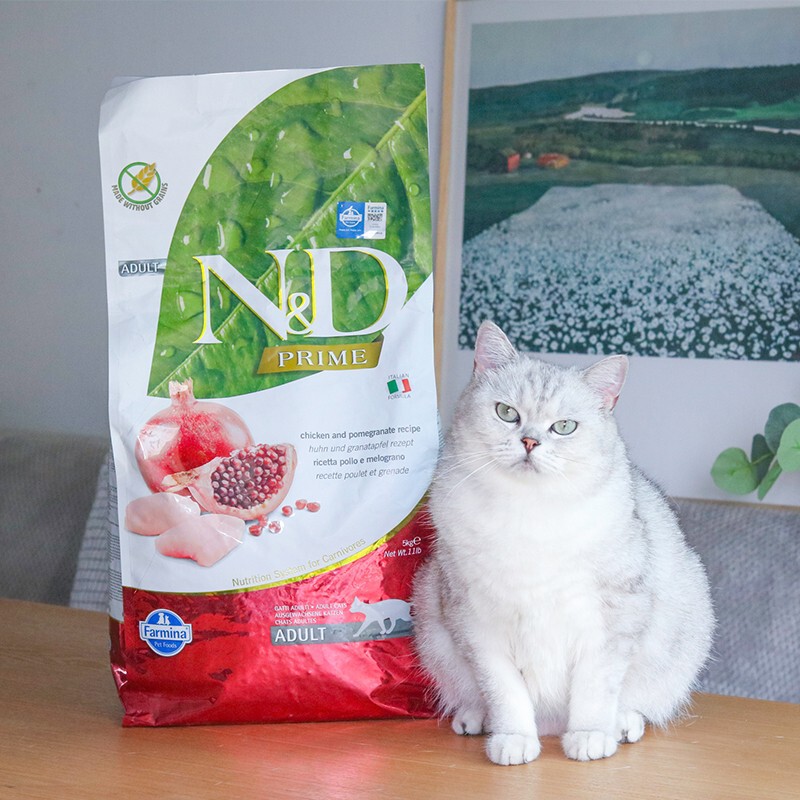 Famina cat food Famina 1.5kg Herring pomegranate chicken without grain hyosensitive cat food 5kg