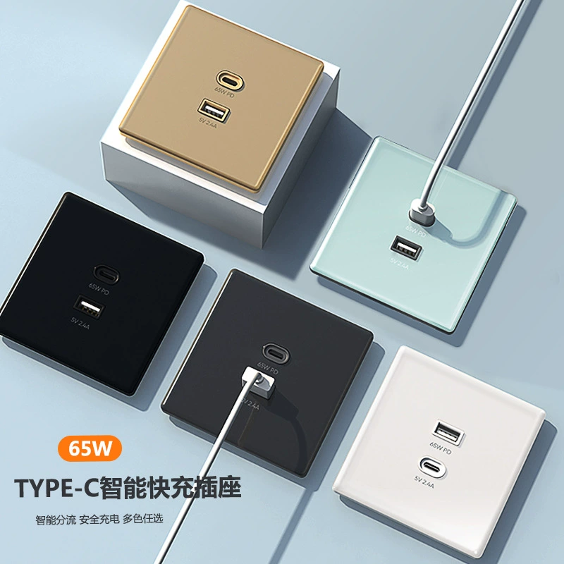 USB-разъем + настенный зарядный интерфейс Type-C86 с пятью портами для быстрой зарядки мобильных телефонов