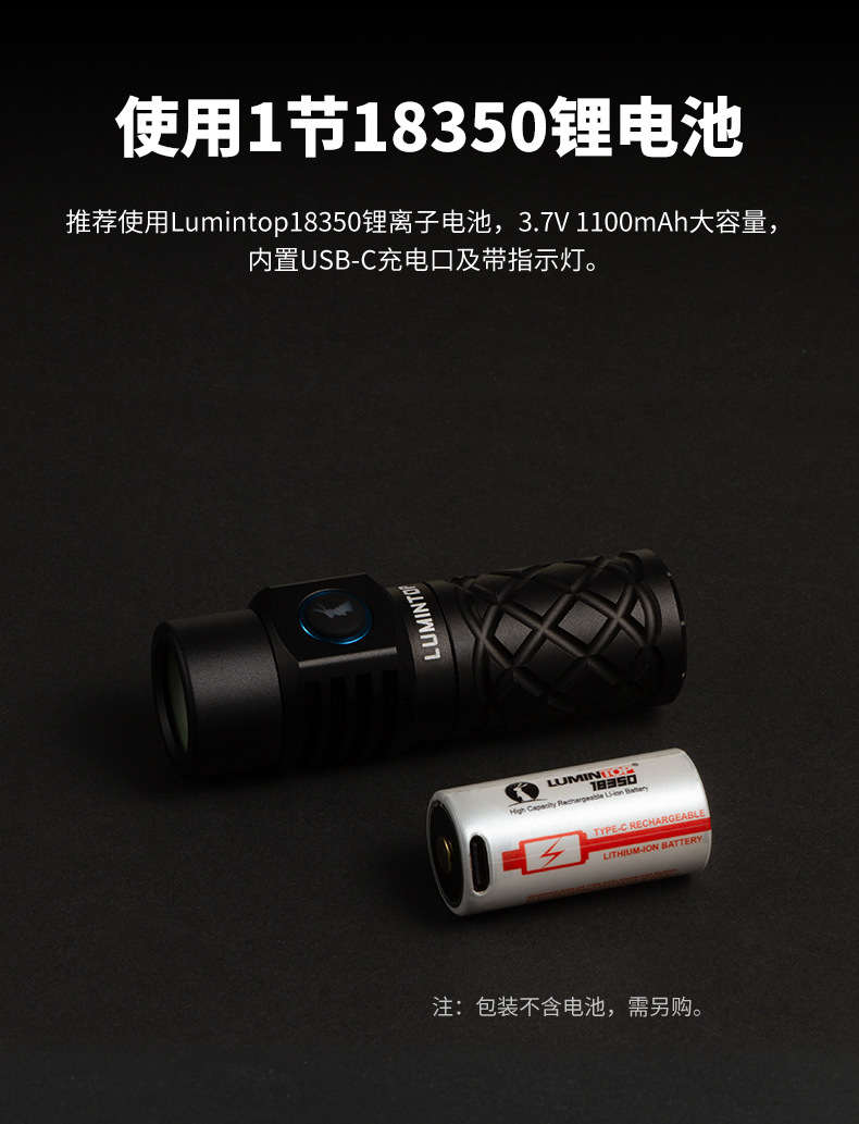 Thor Thor Mini Flashlight 700m Long-Range Ultra-Small White Laser Flashlight Waterproof