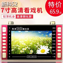 ���lS2����ҕ�l�C����C7��ҕ�l�U�����ߴ�忨������ ��C����