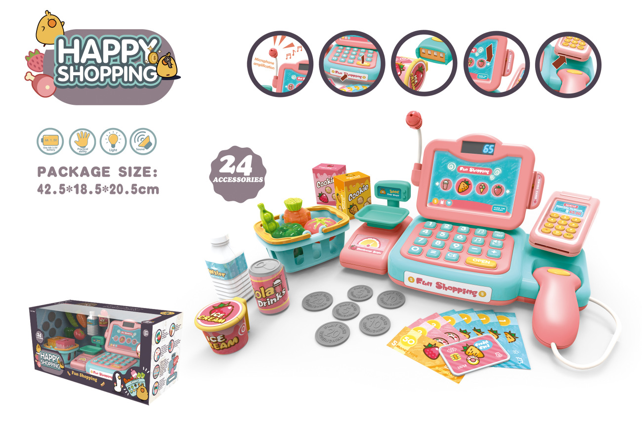 Pink-medium smart voice recognition cash register (with voice recognition, calculator, amplification) 24pcs