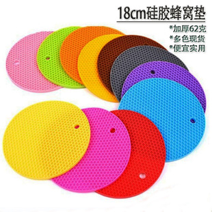 ���z��C�| �A�β͉|���| �������| �o��偉|�҉|18cmը偉|62g