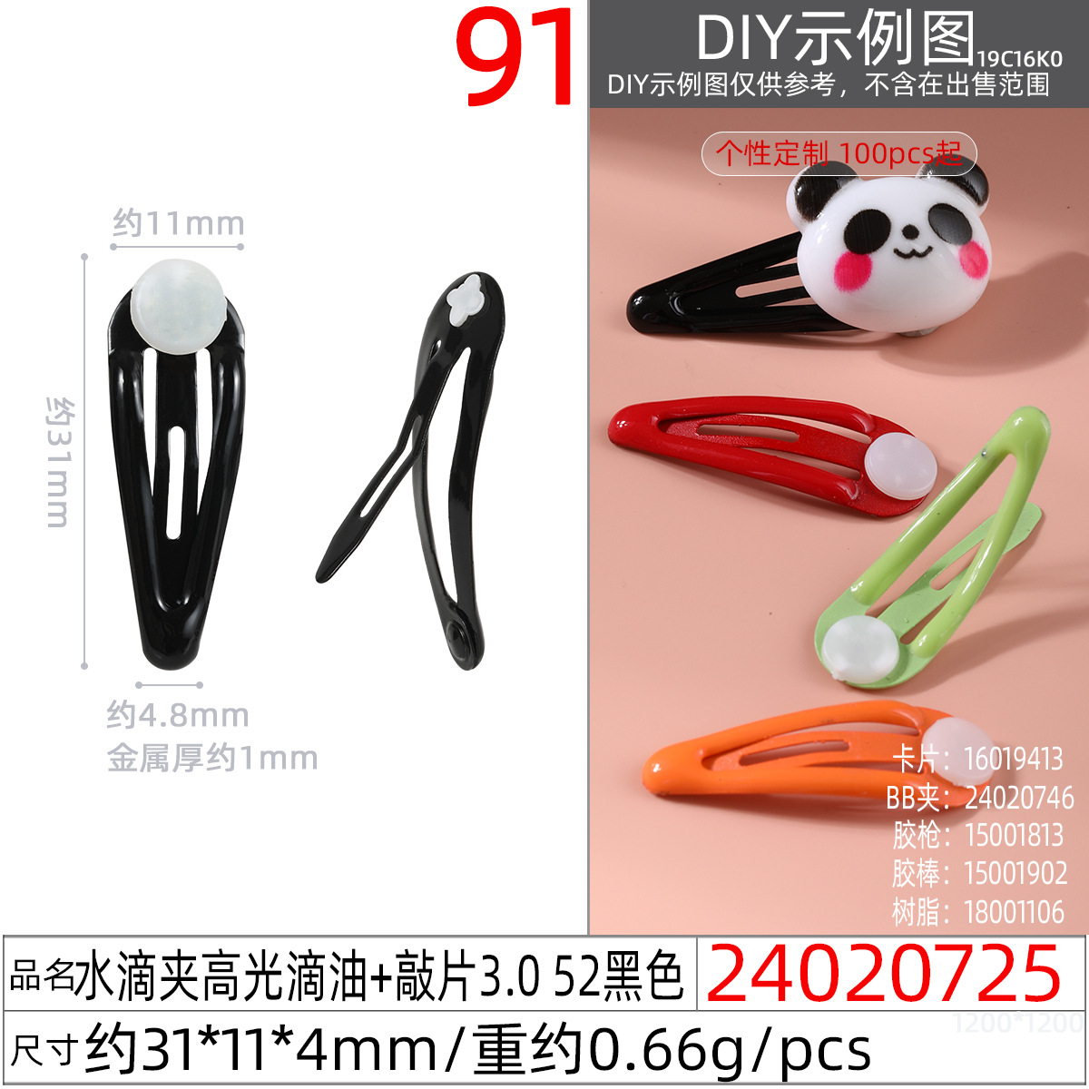 h2uTiviiztSHn2aJjQ1YWs+M5qfpcIeph3mi