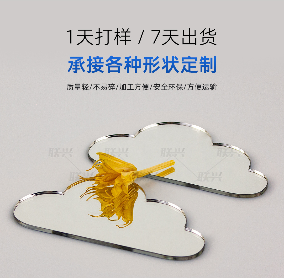 详情_09