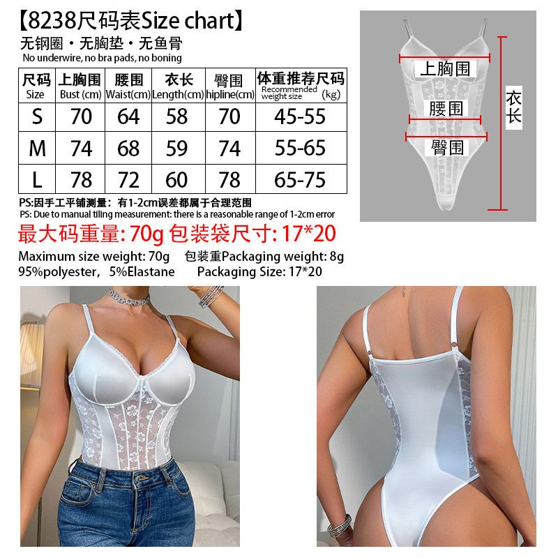 8238尺码表-.jpg